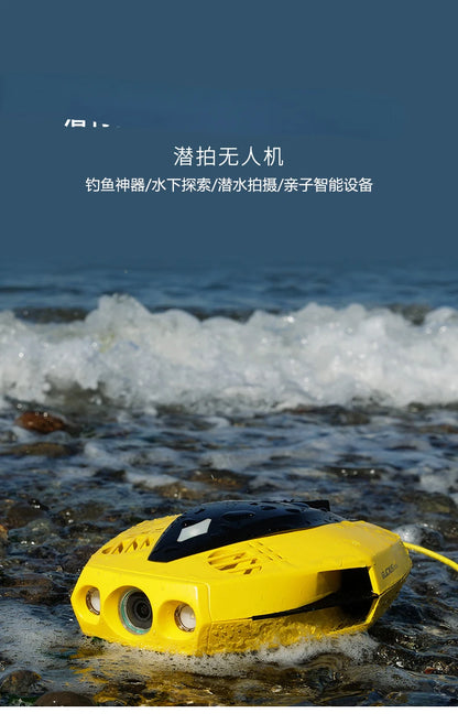 underwater drone visual HD underwater shooting drone diving photo