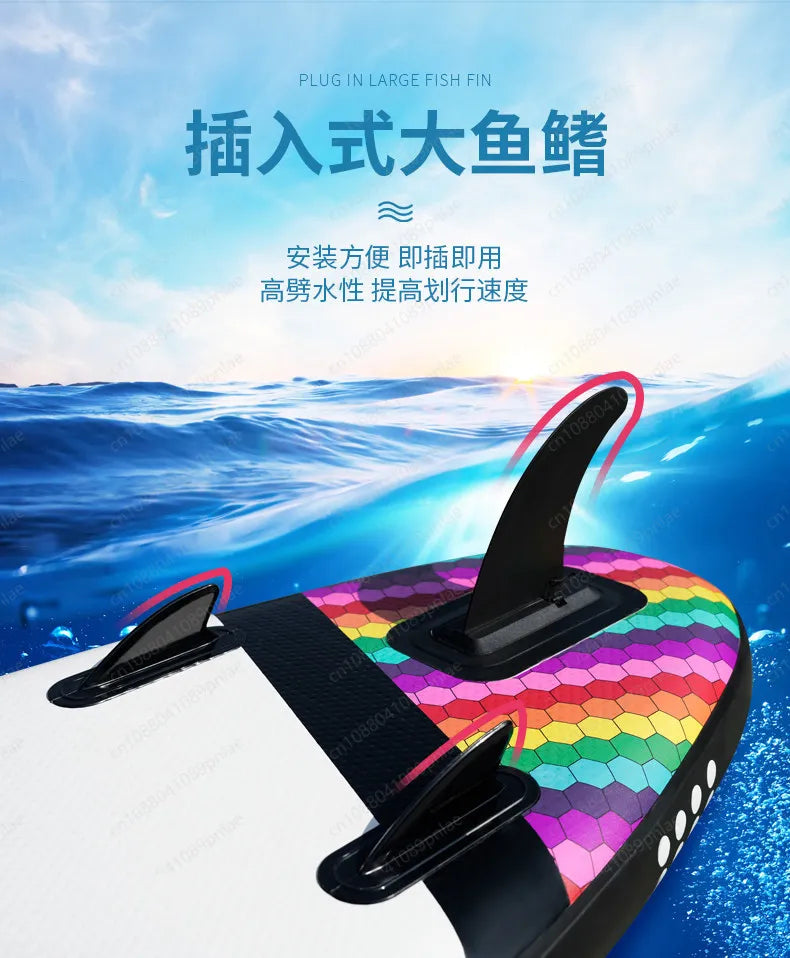 Double Layer Inflatable SUP Paddle Board - Racing Stand Up Paddleboard for Adults, Professional Water Surfboard