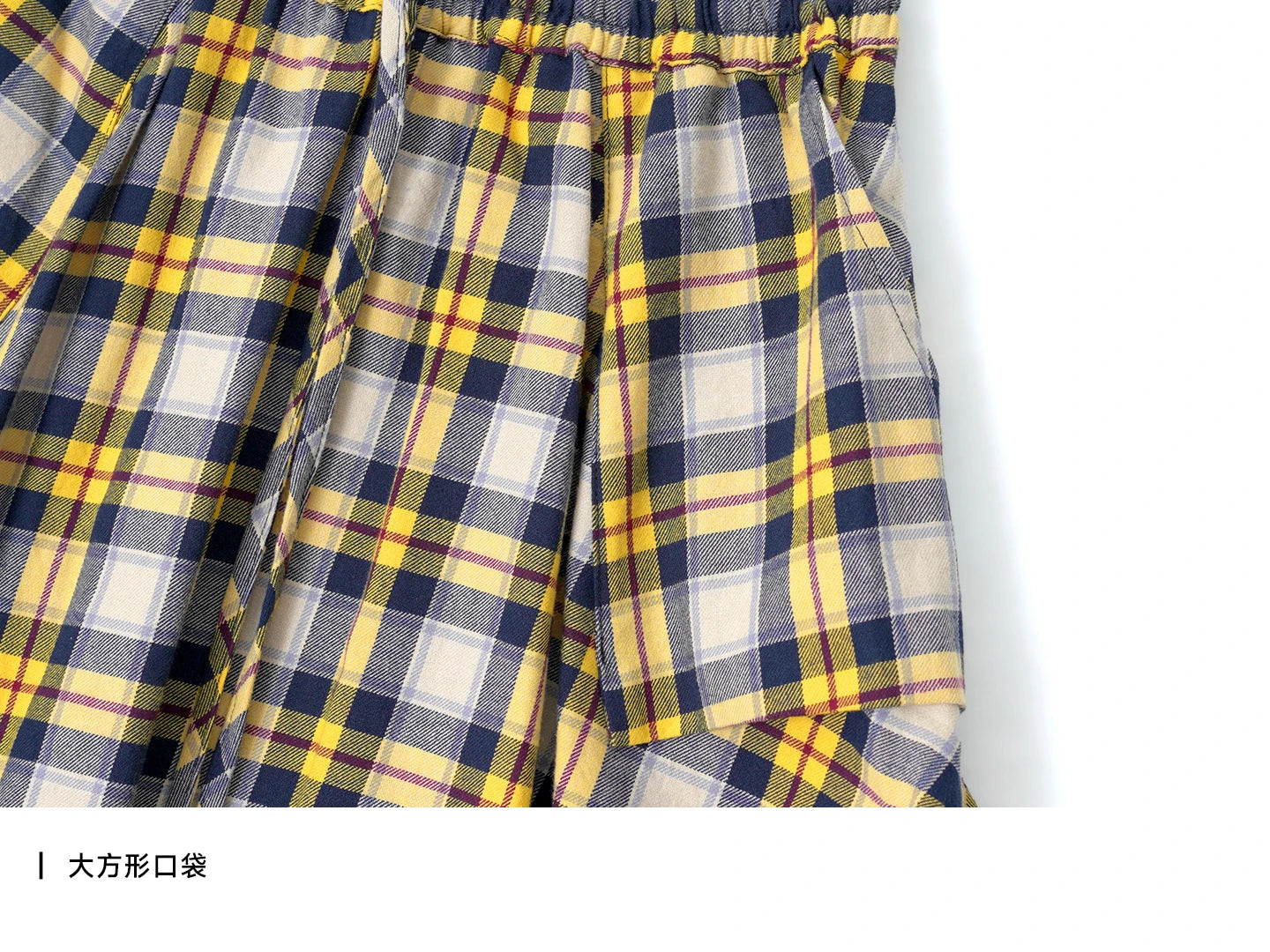 Yellow checkered skirt 2025 imakokoni original autumn Japanese color woven artistic pure cotton lantern skirt for women 255122