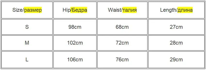 Striped Print Casual Shorts for Women Elastic Waist Fashion Button Bottoms Streetwear Chic Basic Y2K Loose Shorts