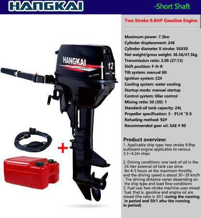 IHOMEINF Powerful 4.0HP-18.0HP Petrol Marine Motor Boat  Engine for the 2.3M-4.6M Assault Boat Canoe Outboards Propeller