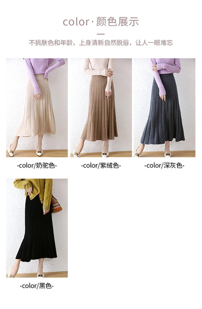 High-end 2022 Autumn/Winter New 100% Pure Wool Women's Thick Warm Elegant Pleated Skirt Fashion A Line Knitted Skirt 4 Colors