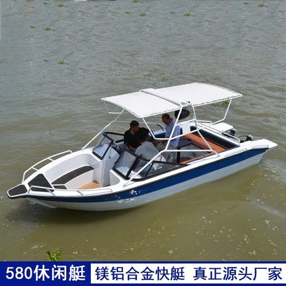 Unbeatable 6-8 Passenger Capacity River Fishing Sports Yacht Comfortable Outboard with Aluminum Alloy Speedboat Welded Handrails