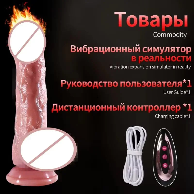 Realistic dildo, waterproof soft glue, female vibrator dildo, anus, vagina, stimulator, suitable for adult sex toys
