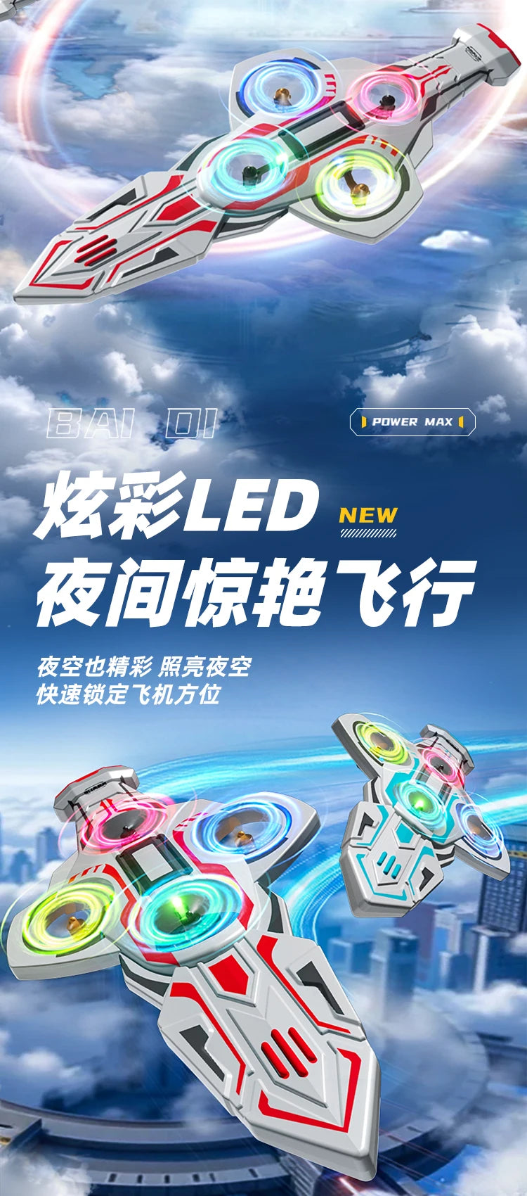 New Remote Flying Sword Interactive Flying Sword Drone With 1 Batteries 6-Axis Gyro Stabilizer Easy To Fly  For Beginners Adults