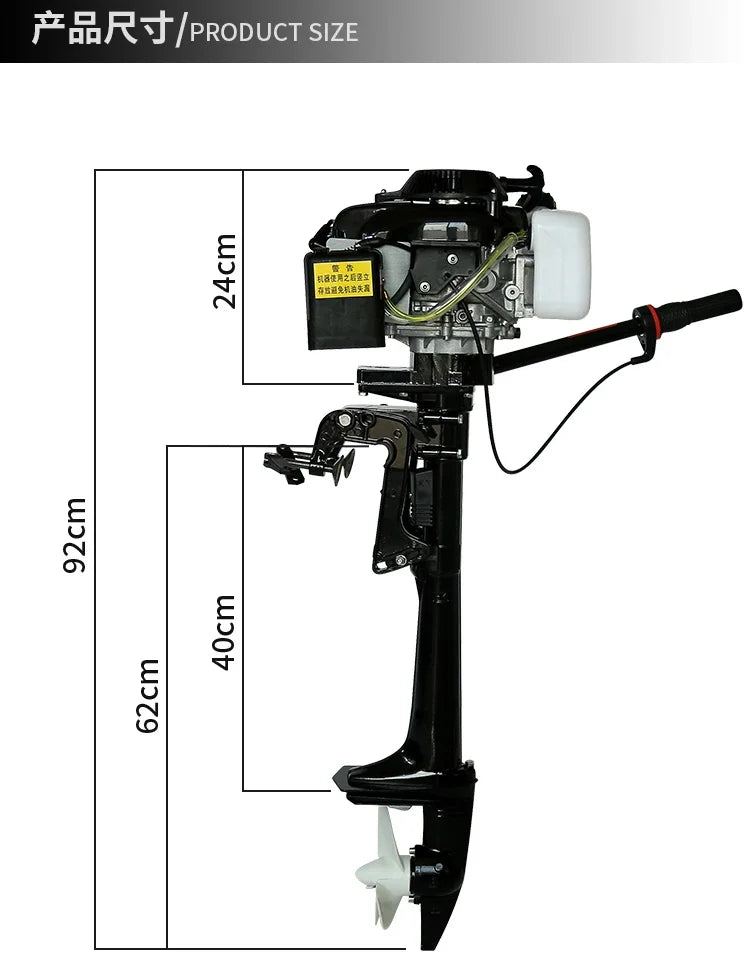 Four-stroke 4hp Marine Outboards Air-cooled Outboard Propeller Boat Engine Hookup Rubber Boat Inflatable Boat Outboard Motor