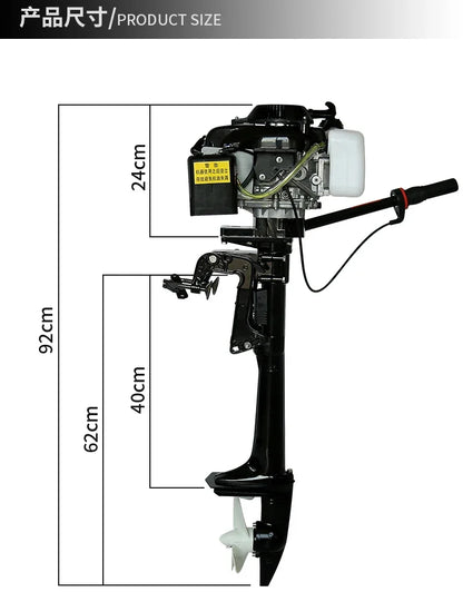 Four-stroke 4hp Marine Outboards Air-cooled Outboard Propeller Boat Engine Hookup Rubber Boat Inflatable Boat Outboard Motor
