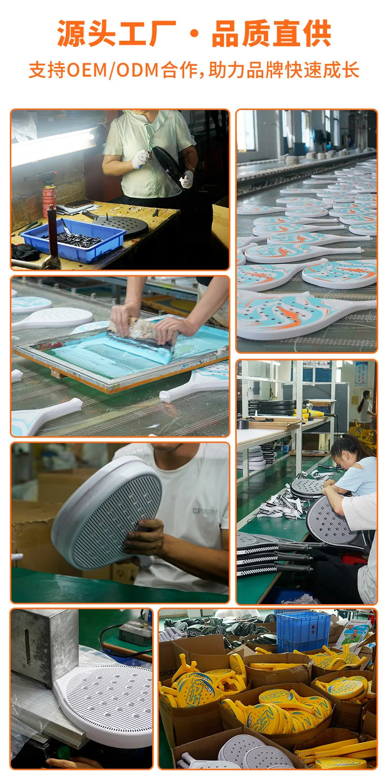 2026 ABS pala padel racket raquete beach tennis racket  pickleball padel accessories outdoors deportes pickleball paddle beach