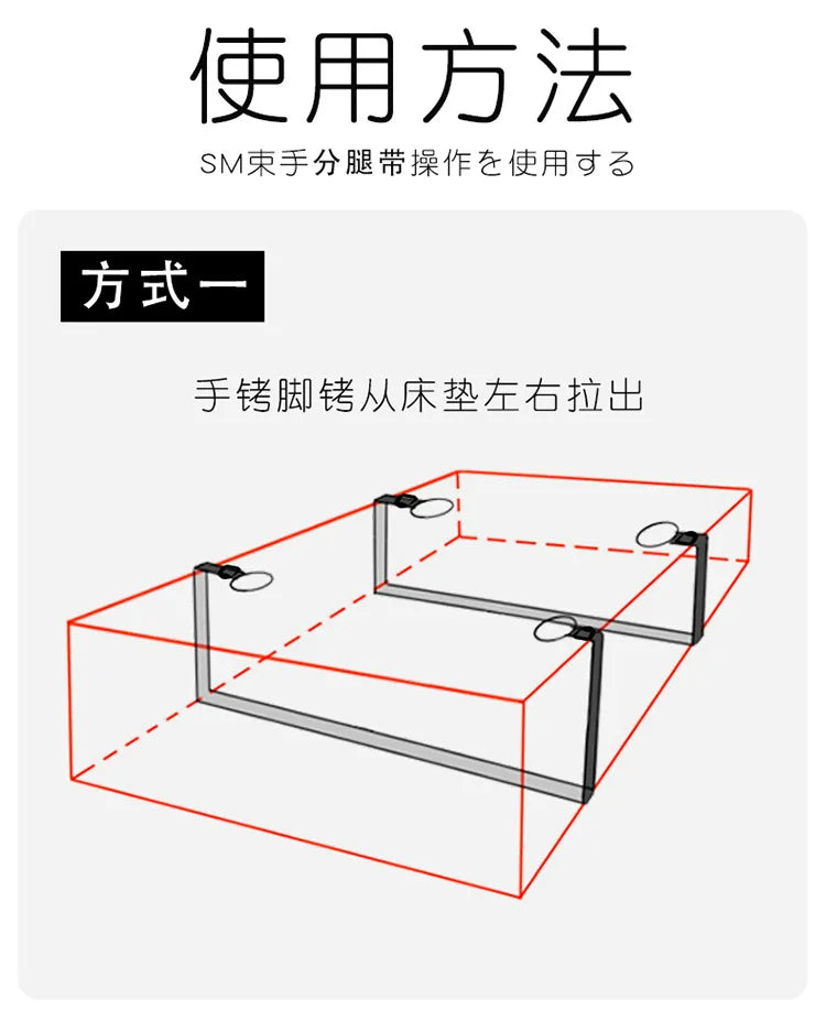 Sex Toys For Woman Couples Bed Handcuffs Gear Bondage Set Ankle Cuff Restraints Strap Adult Game Goods Handcuffs Ankle Cuff Anal