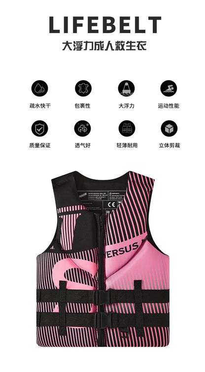 Life Jacket Adult Professional Super Buoyancy Surf Vest Water Sports Kayak Motorboat Drifting Vest Rescue Lifeguard Life Vest