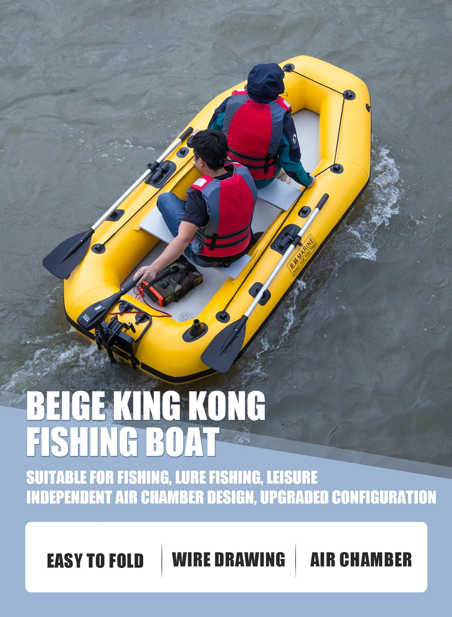 KOETSU Inflatable Kayak Fishing Boat: Bright Yellow 2-Person Drift Craft for Anglers