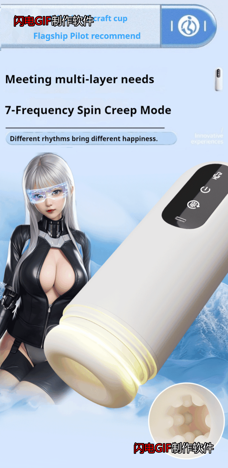 Adult products: Male masturbator, masturbation cup for masturbators, self-retractable rotating toy, pull-out airplane cup