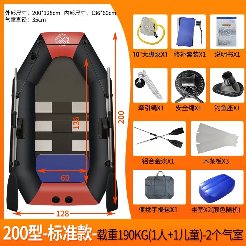 New 1.75~3.6m Inflatable Fishing Boat PVC 0.7mm Thickened Kayak Canoe Boat Sea Drifting Boat Rubber  2~6 People Drifting Boats