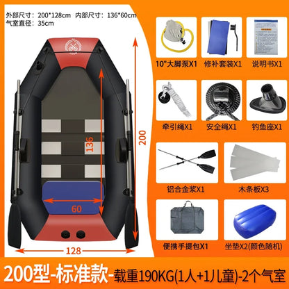 New 1.75~3.6m Inflatable Fishing Boat PVC 0.7mm Thickened Kayak Canoe Boat Sea Drifting Boat Rubber  2~6 People Drifting Boats