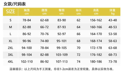 2025 Wetsuit Men's Warm and Cold 3/5mm Wet Winter Swimming One-piece Snorkeling Sun Protection Surf Suit Women's Wetsuit
