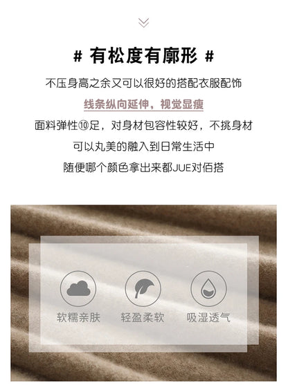 High-end 2022 Autumn/Winter New 100% Pure Wool Women's Thick Warm Elegant Pleated Skirt Fashion A Line Knitted Skirt 4 Colors