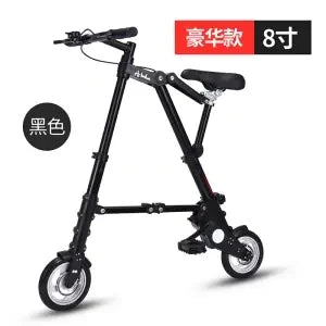 8-Inch Folding Bicycle Multi-Function Mountain Bike Ultralight Portable Bicycle Foldable Mini Non-Slip Road Bike for Kids Adult