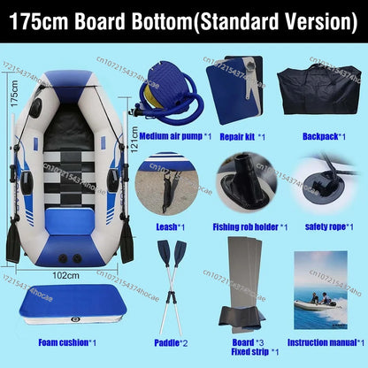 B175-1 PVC Inflatable Rowing Boats, Fishing Kayaking Canoe, Dinghy Hovercraft, Wooden Floor, 1 Person, 175cm