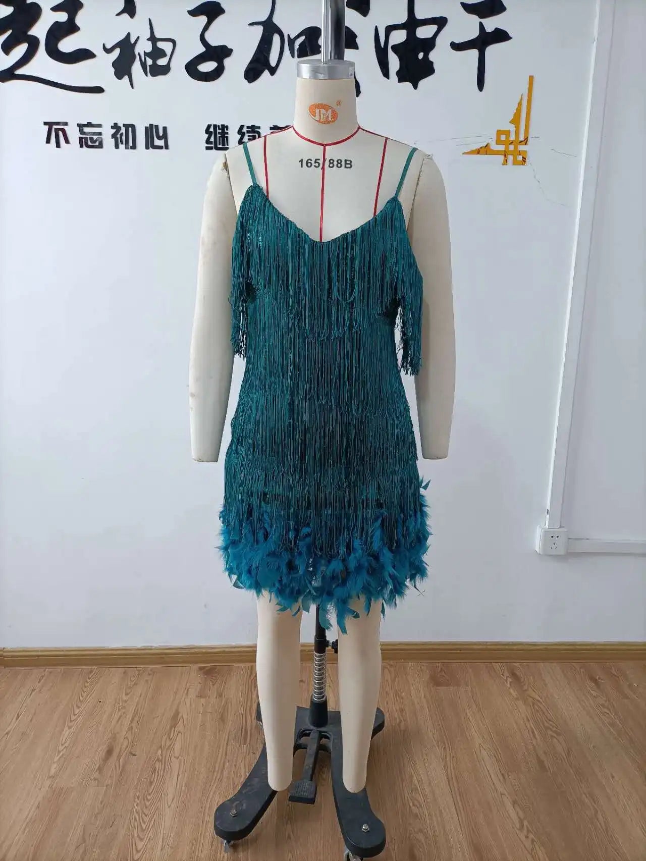 Summer Fashion Elegant Tassel Sequin Dress Women's Sexy Slim Sleeveless V-neck High Waist Suspender Feather Stitching Dresses