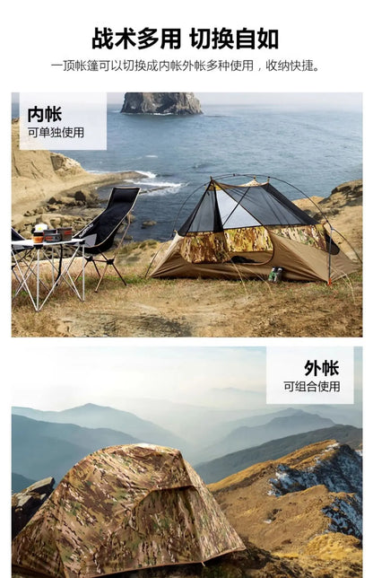 Outdoor Single Camping Tent Ultra light Hiking Tent, Double-layer Marching Camouflage Rainproof Tent trekking Shelter Tent