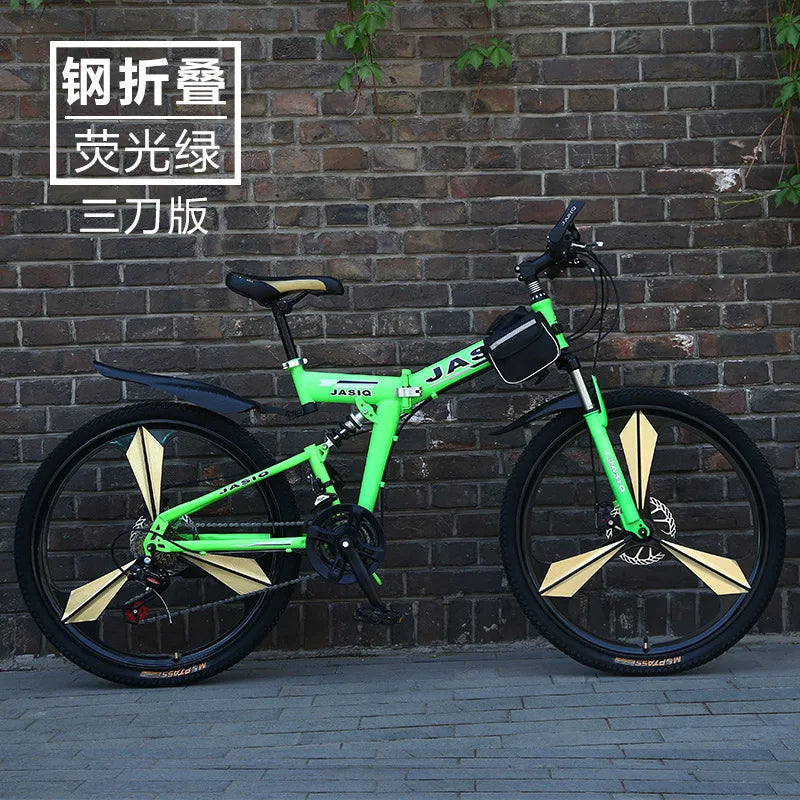 Mountain Bikes Adult Bikes Men's And Women's Variable Speed Bikes Dual Shock Absorbing Folding Mountain Bikes Student Bikes