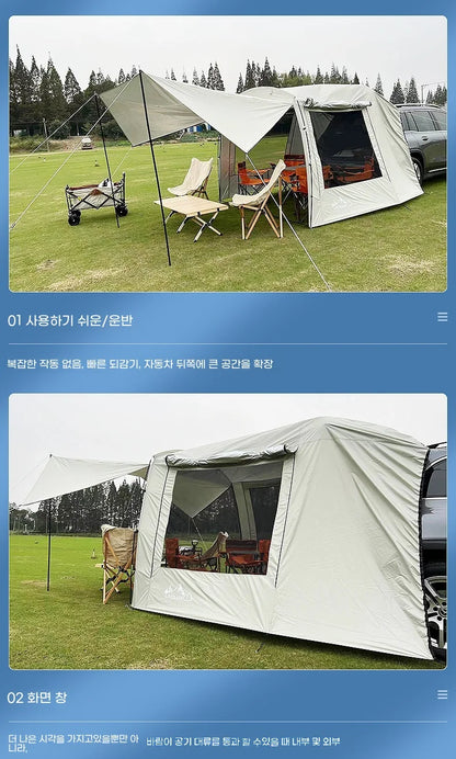 Lohascamping Car box docking tent  Portable Waterproof SUV Tail Tent 3-4 people Dome tent Sunshade Tunnel style tent,Large tent,