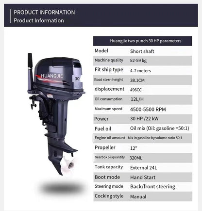 DDP Huangjie 2 Stroke 30HP Boat Motors Outboard Sea doo 30 HP Boat Engine Moteur hors bord  Motor 2 tiempos 30HP