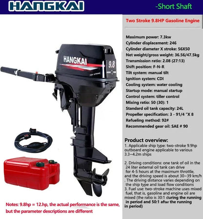 IHOMEINF Powerful 4.0HP-18.0HP Petrol Marine Motor Boat  Engine for the 2.3M-4.6M Assault Boat Canoe Outboards Propeller