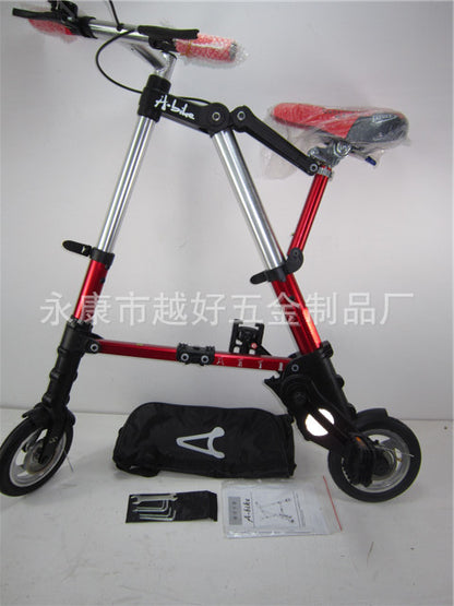 8-Inch Folding Bicycle Multi-Function Mountain Bike Ultralight Portable Bicycle Foldable Mini Non-Slip Road Bike for Kids Adult