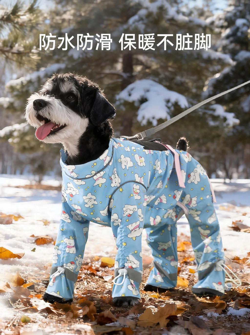 Dog full package with stomach protection and feet, dust-proof pants for winter outings, dirt proof and plush warm pet clothes