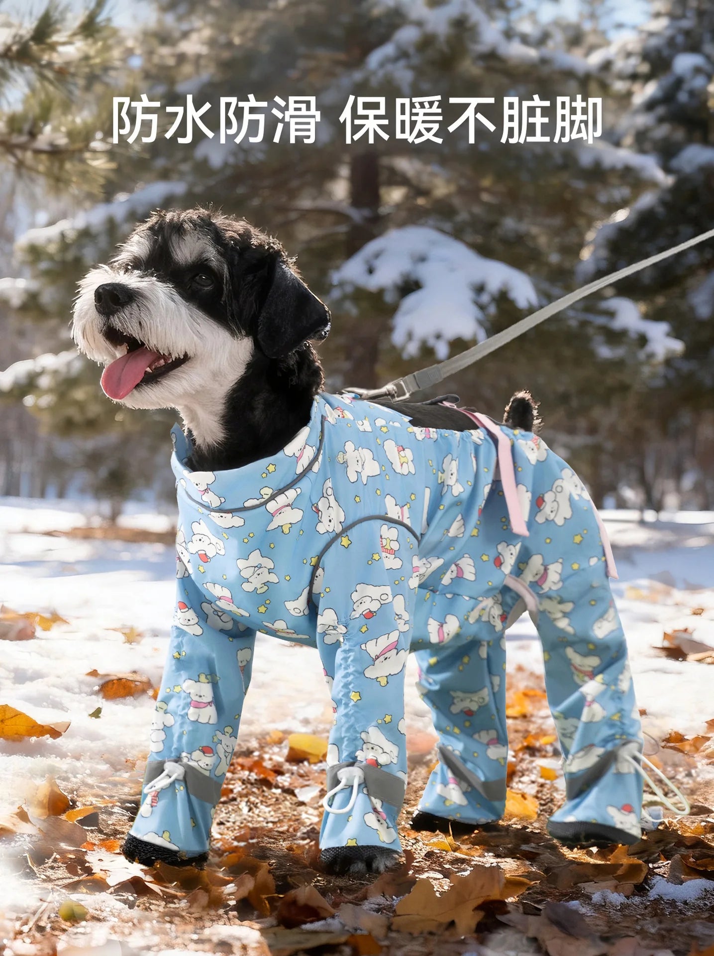 Dog full package with stomach protection and feet, dust-proof pants for winter outings, dirt proof and plush warm pet clothes