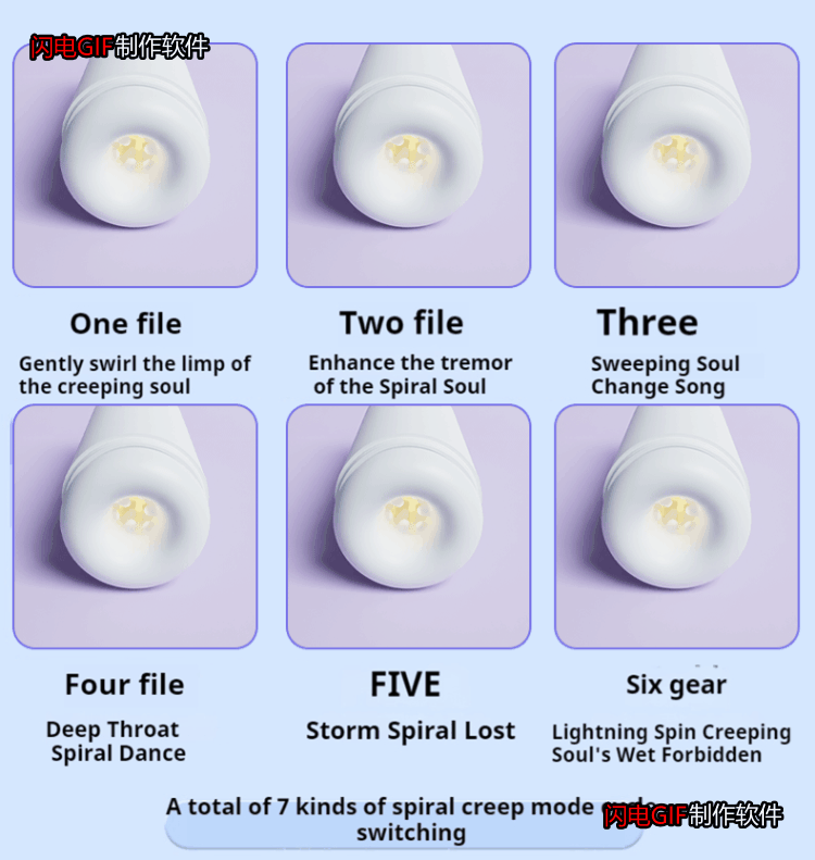 Adult products: Male masturbator, masturbation cup for masturbators, self-retractable rotating toy, pull-out airplane cup