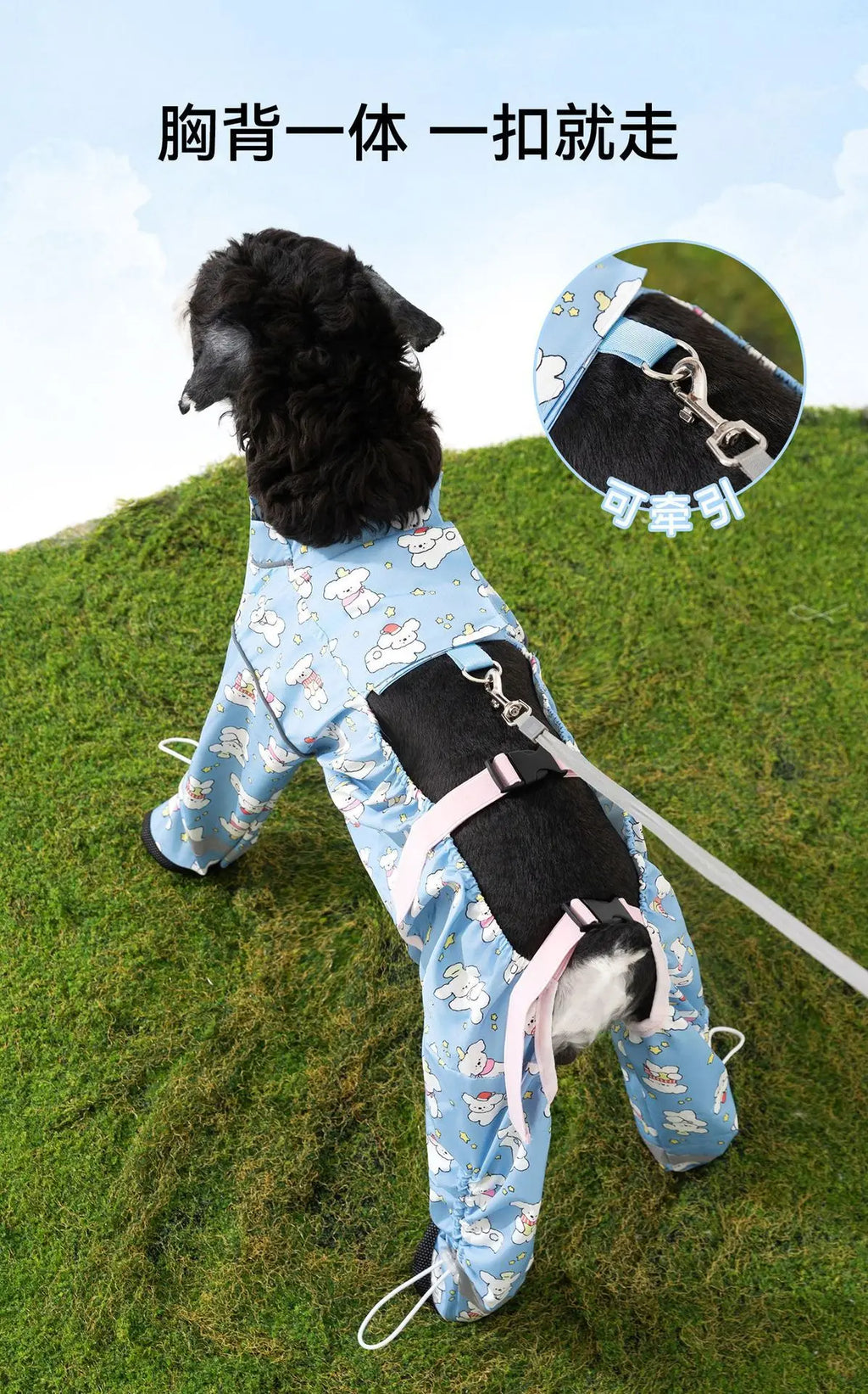 Dog full package with stomach protection and feet, dust-proof pants for winter outings, dirt proof and plush warm pet clothes