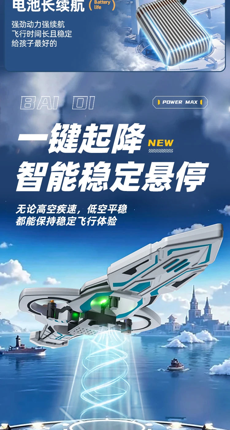 New Remote Flying Sword Interactive Flying Sword Drone With 1 Batteries 6-Axis Gyro Stabilizer Easy To Fly  For Beginners Adults