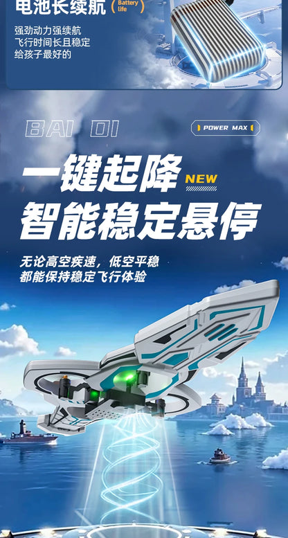 New Remote Flying Sword Interactive Flying Sword Drone With 1 Batteries 6-Axis Gyro Stabilizer Easy To Fly  For Beginners Adults