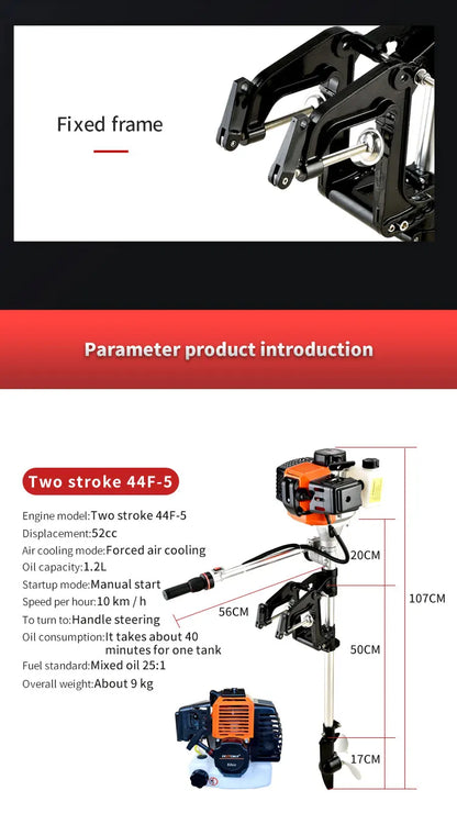2.5HP Inflatable Fishing Motor Outboard Boat Engine