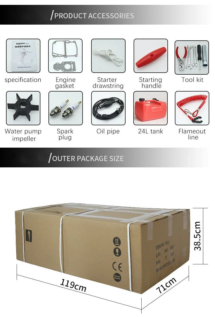 3.6 HP Outboard Motor 2stroke 3.6hp Boat Engine Boat Accessories Gasoline Outboard Engines