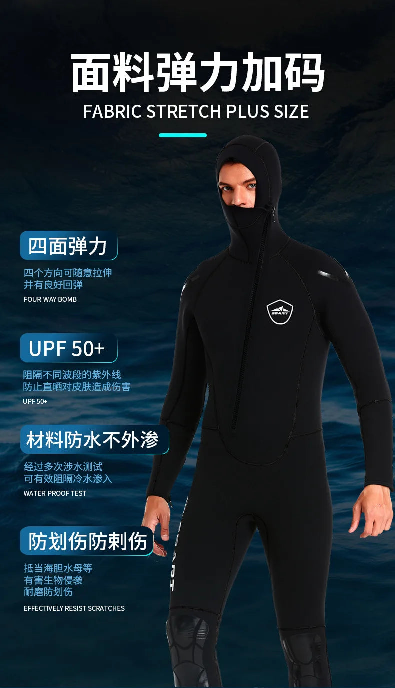 5MM diving suit thickened warm swimming suit hooded knee protection deep diving fishing suit winter swimming equipment wetsuit