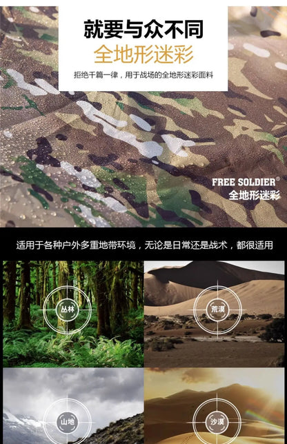 Outdoor Single Camping Tent Ultra light Hiking Tent, Double-layer Marching Camouflage Rainproof Tent trekking Shelter Tent