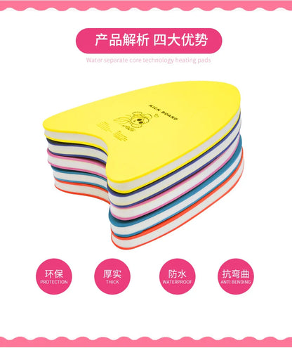 1 Piece Swimming Beginner Hand-held Board Water Board, Outdoor Indoor Swimming Pool Seaside A-shaped Board, Floating Board