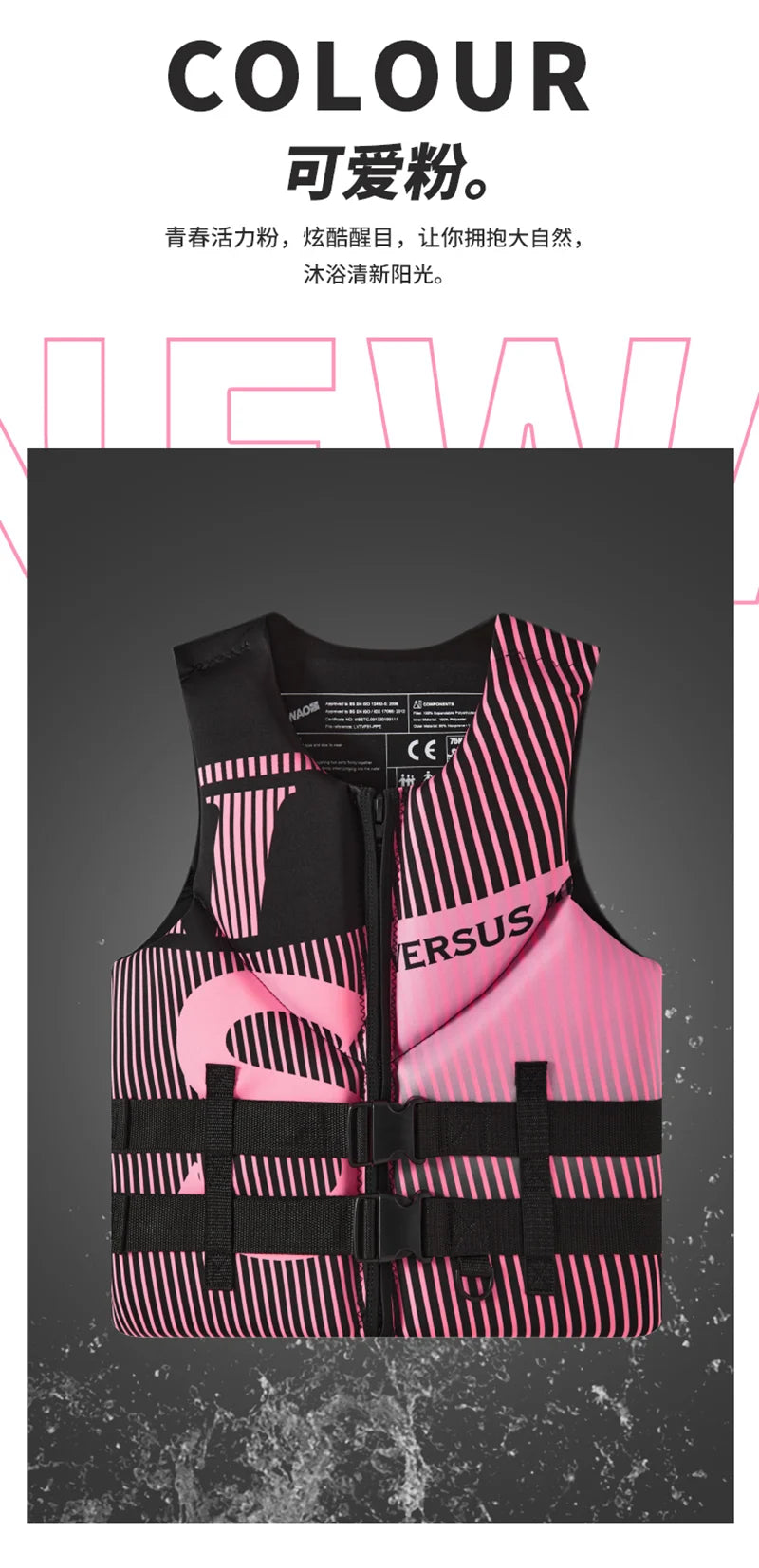 Life Jacket Adult Professional Super Buoyancy Surf Vest Water Sports Kayak Motorboat Drifting Vest Rescue Lifeguard Life Vest