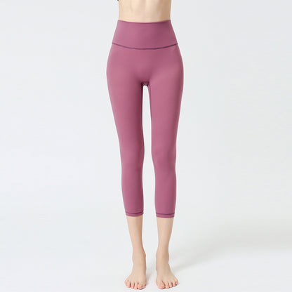 Yoga Pants Women's Sports Fitness Seven-point Yoga Pants