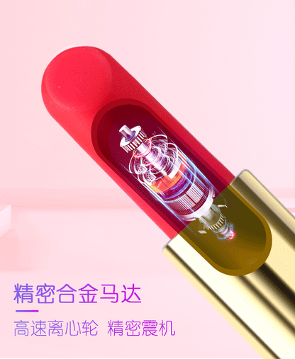 Adult Toys Mini Lipstick Vibrator for Women Masturbation Vibration Nipple Clitoral Vagina Stimulation Female Sex Toys Adults 18