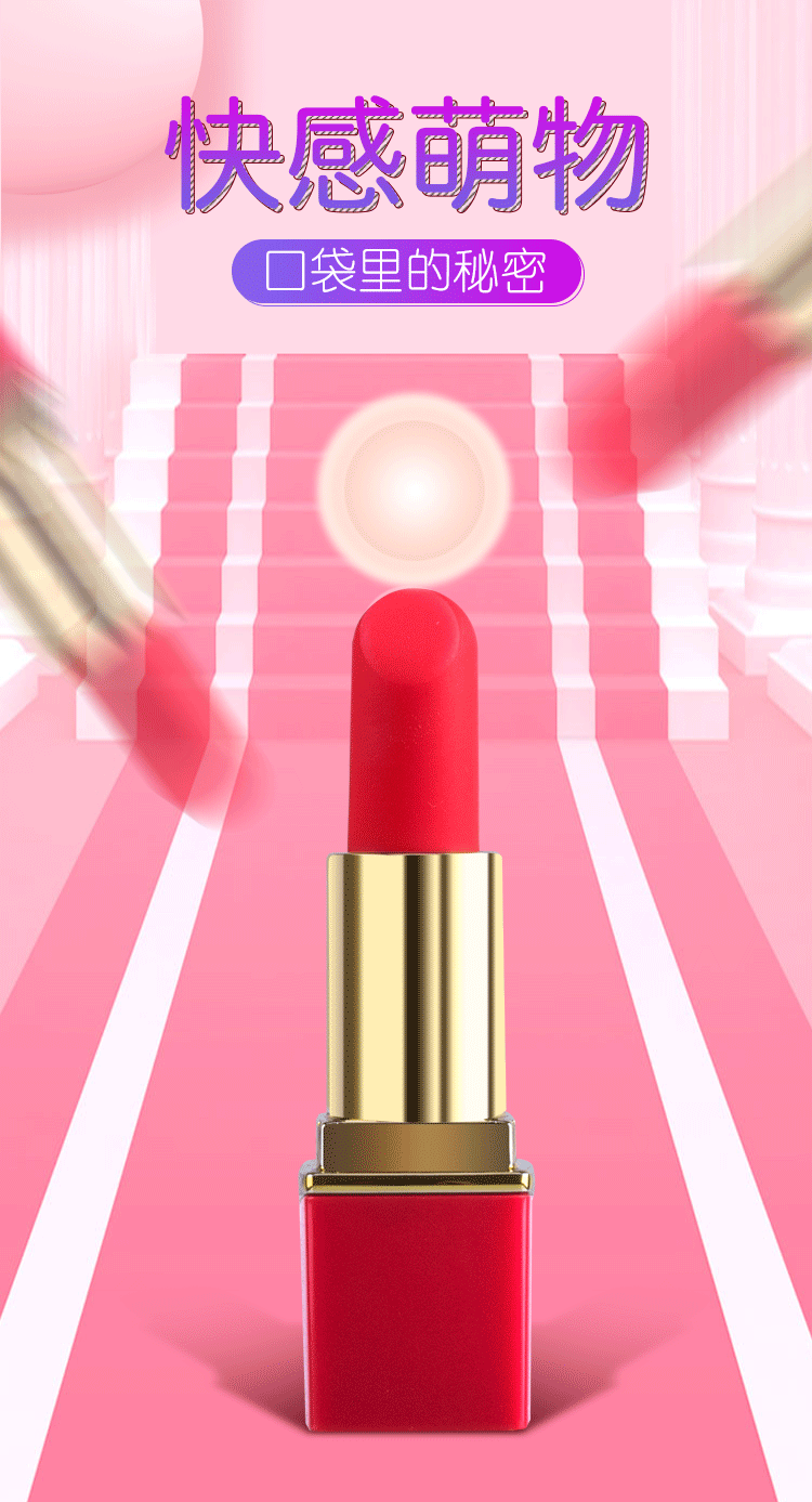 Adult Toys Mini Lipstick Vibrator for Women Masturbation Vibration Nipple Clitoral Vagina Stimulation Female Sex Toys Adults 18